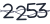 更换验证码